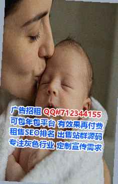 孝感试管数据有限公司